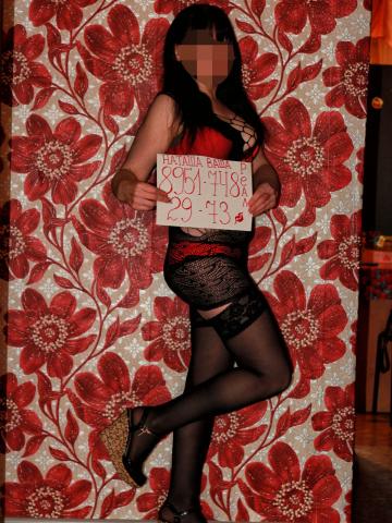 Индивидуалка Елизавета Фотография 3